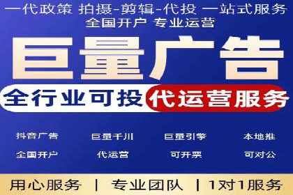抖音广告案例：信息流广告的创意灵感